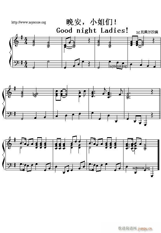 ,Сゃ(V)1