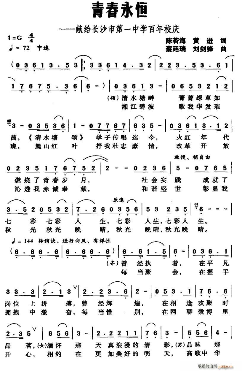 ഺ(ָV)1