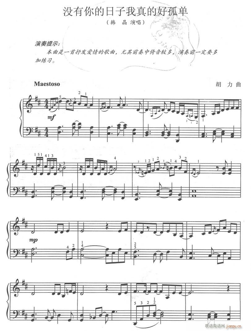 ](mi)Ӻù(V)1