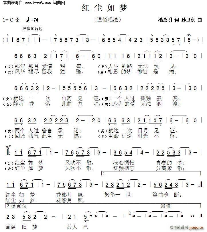 tm(mng)(ָV)1