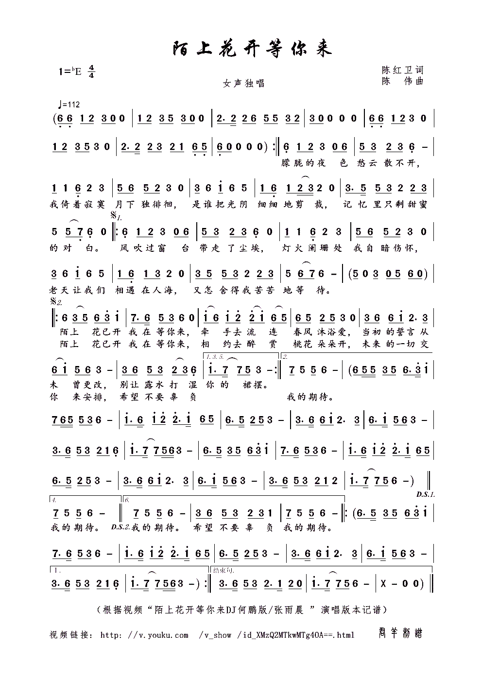İϻ_(ki)(li)(ָV)1
