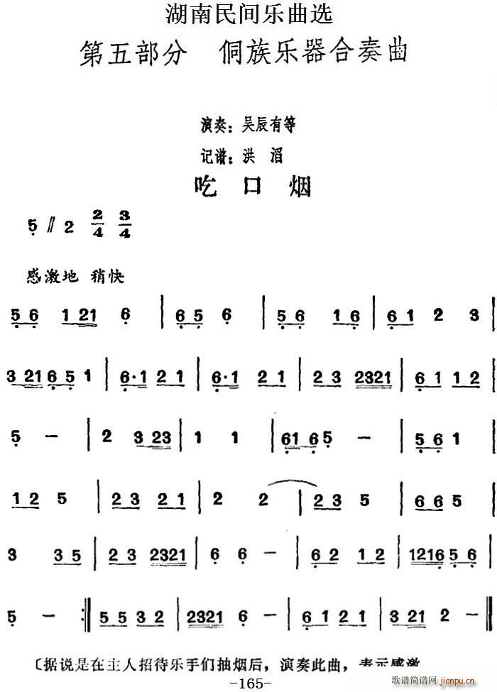 g(l )x Կڟ(ʮּ)1
