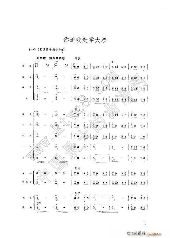׷sW(xu)կ wi(l )(V)19