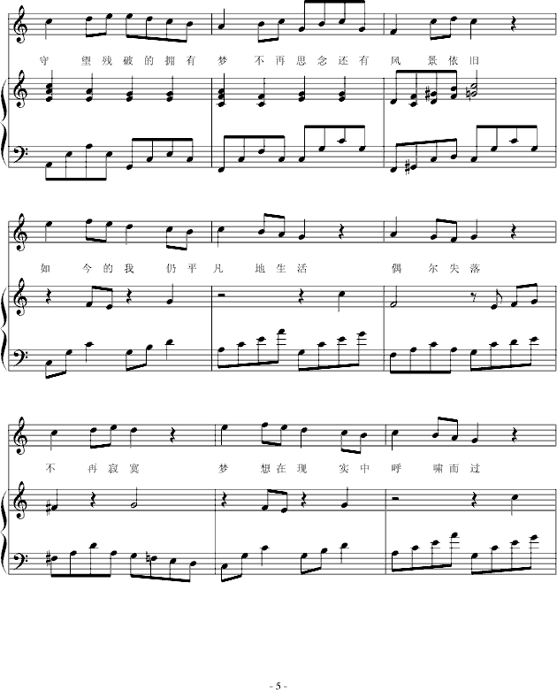 յĚg(l )(V)5