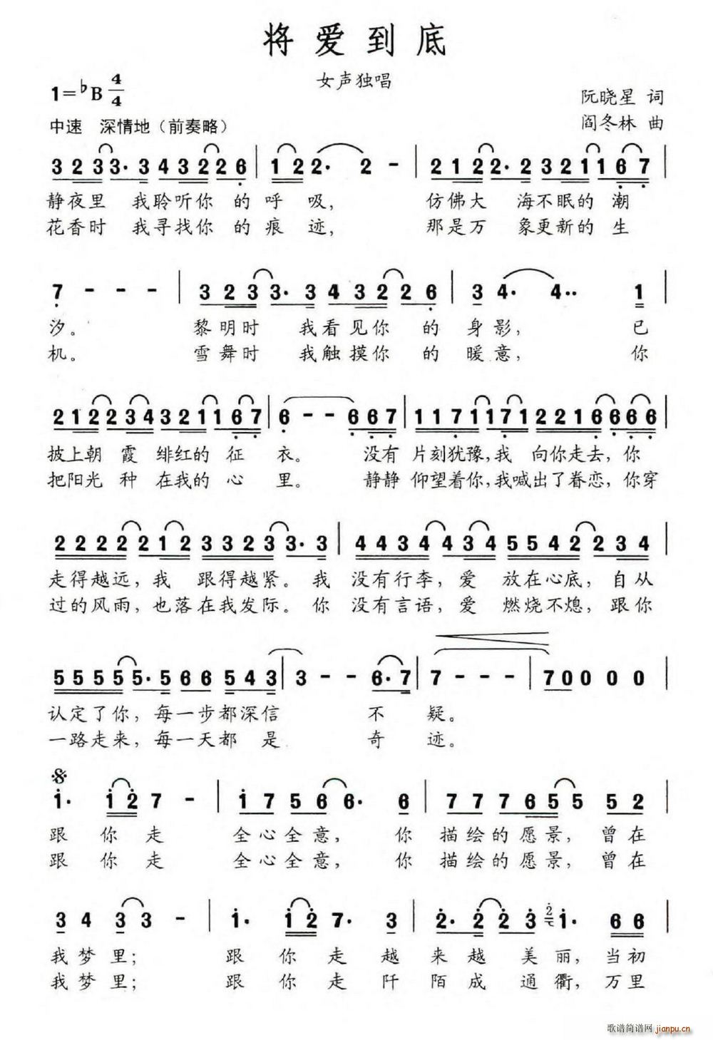 (i)(ָV)1