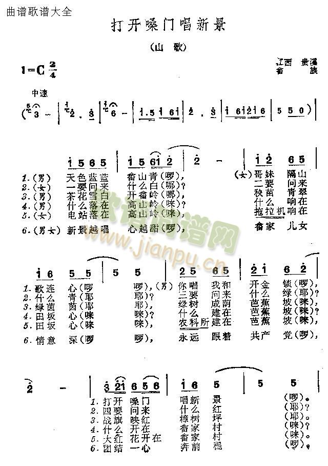 _(ki)ɤT(mn)¾(ָV)1