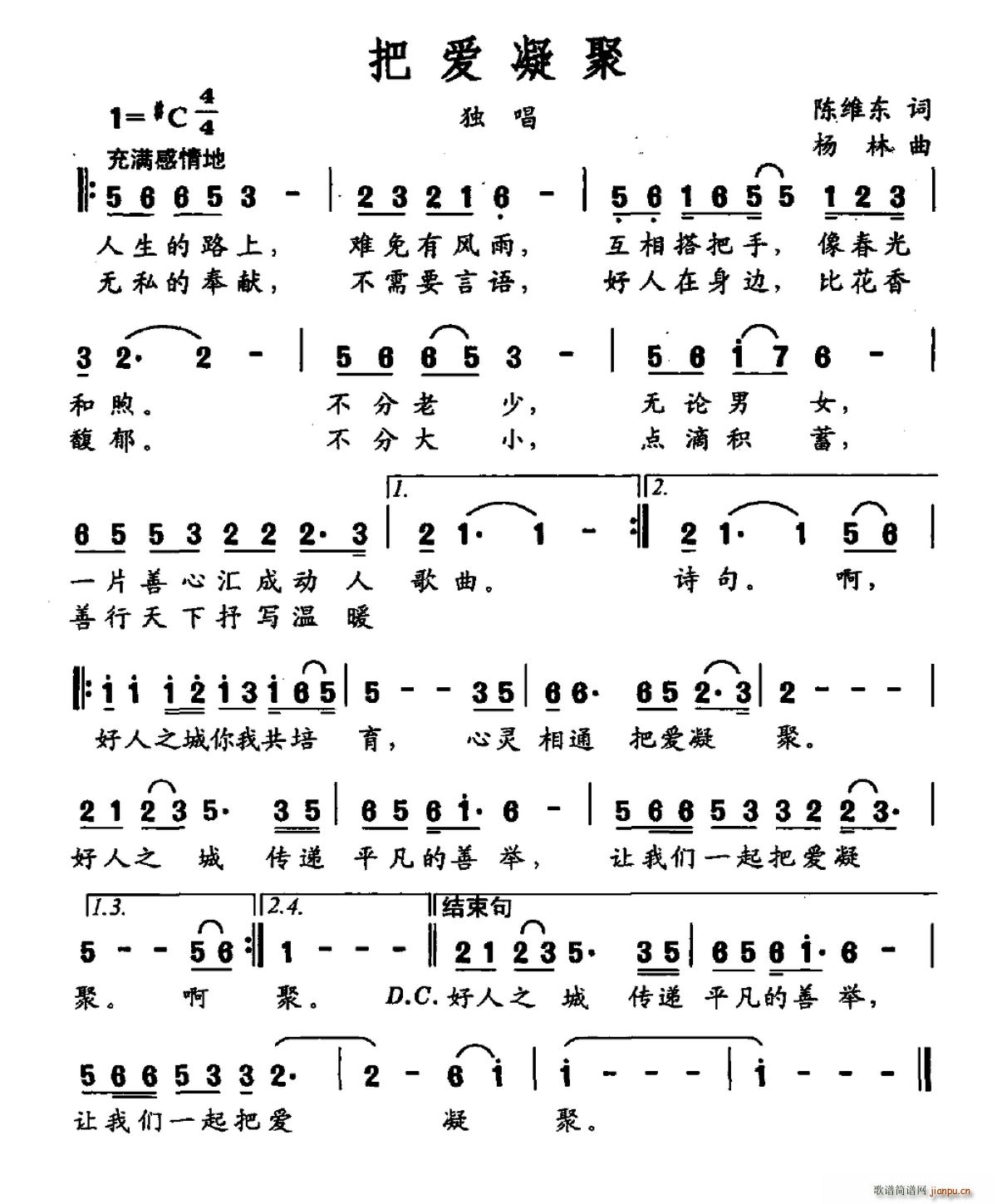 ѐ(i)(ָV)1