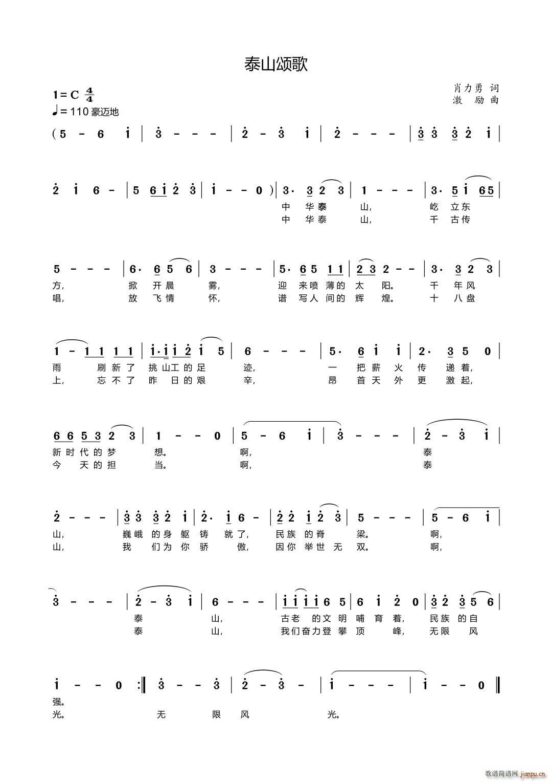 ̩ɽힸ(ָV)1