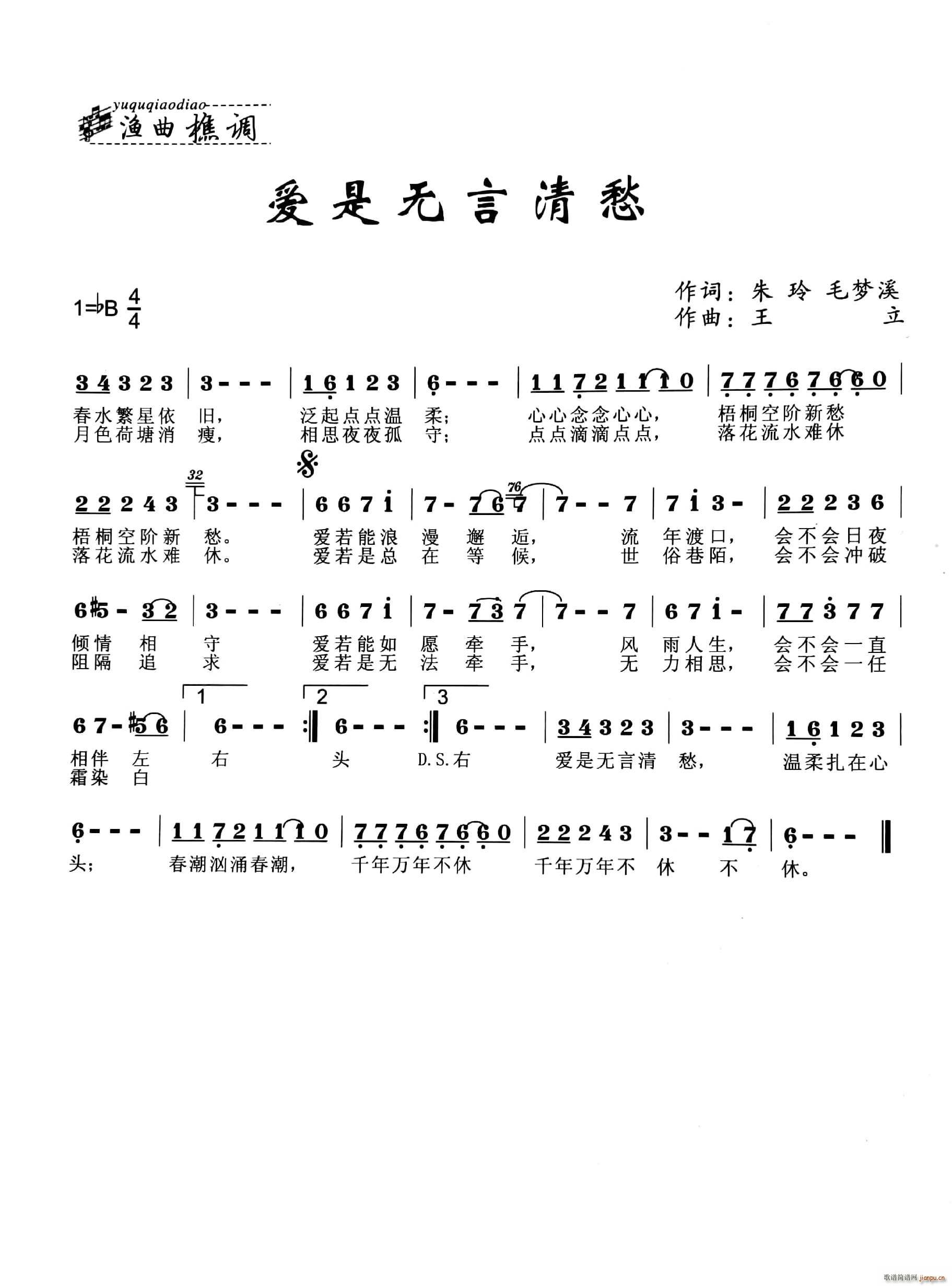 (i)ǟo(w)(ָV)1