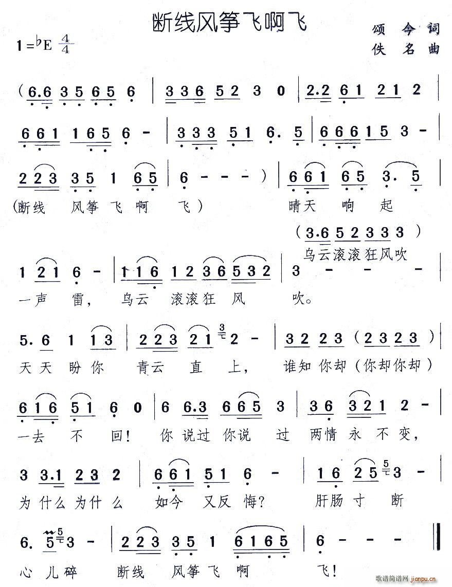 ྀ(xin)L(fng)~ww(Ź~PV)1