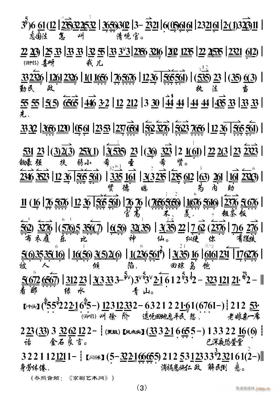 ˼S(jng)n(yu) T x V (ʮּ)1