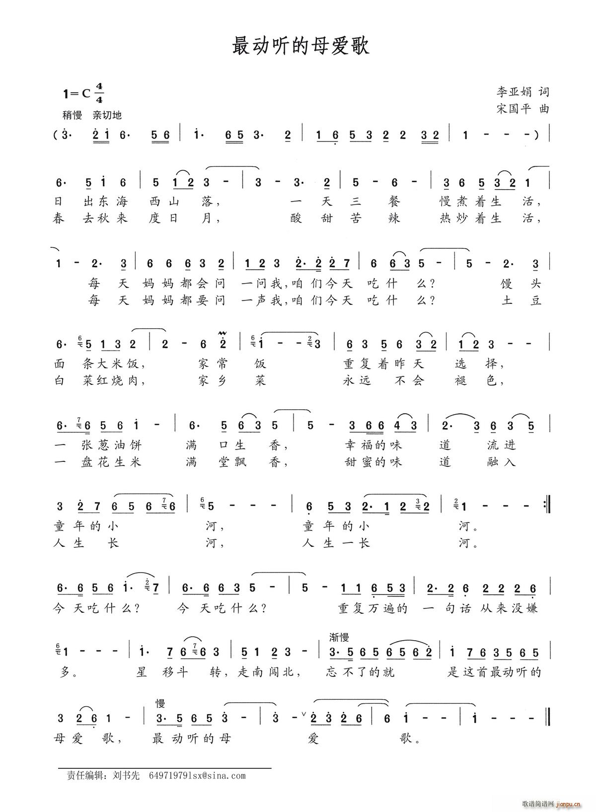 (dng) (tng)ĸ(i)(ָV)1