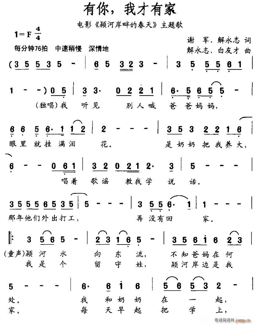 Ҳм(ָV)1