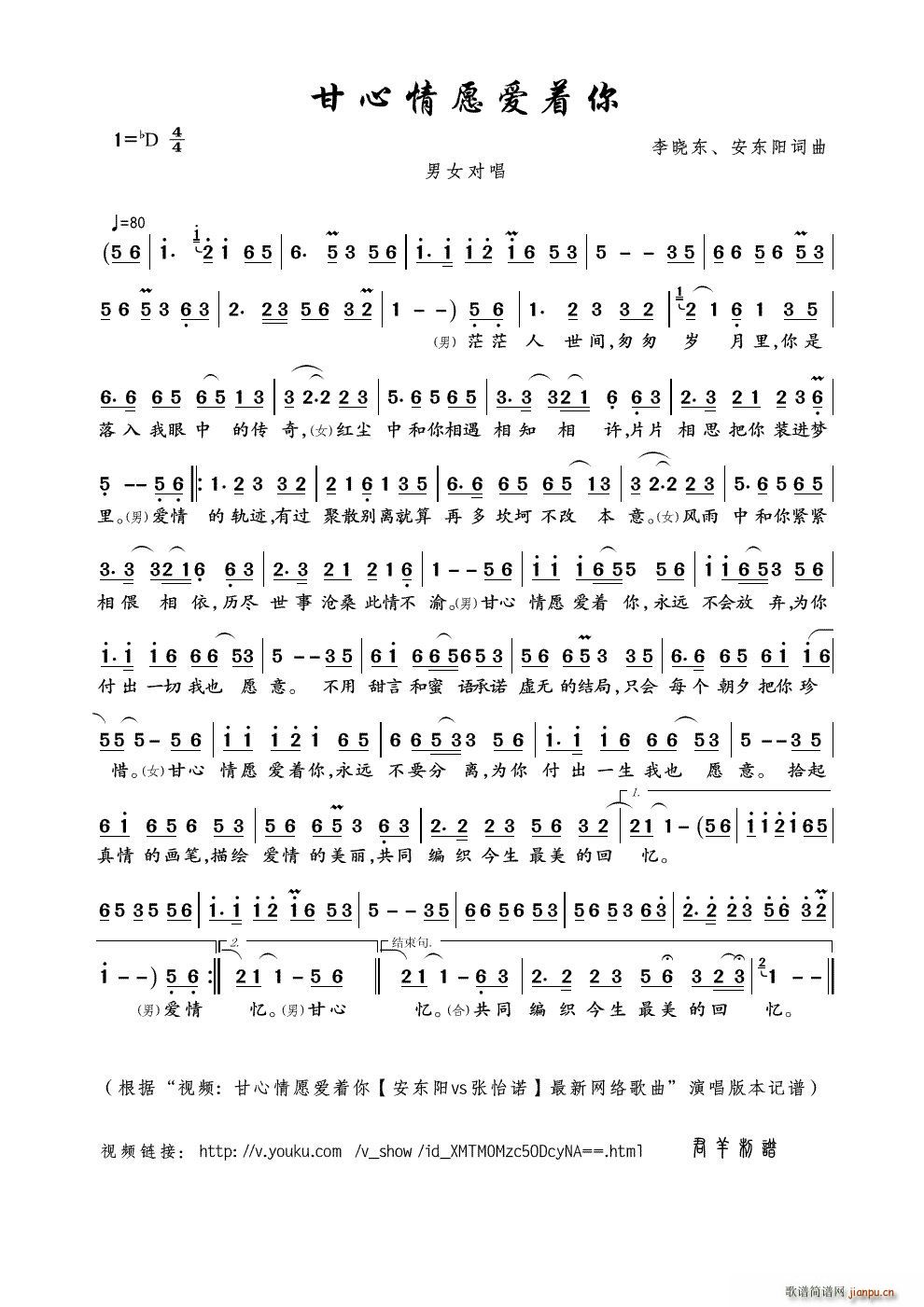 Ը(i)(zh) ҕl Ը(i)(zh) |(yng)vsZ ¾W(wng)j(lu ) (ʮּ)1