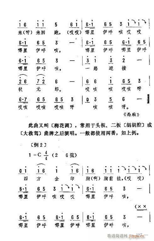 |D(l )121-135(ʮּ)7