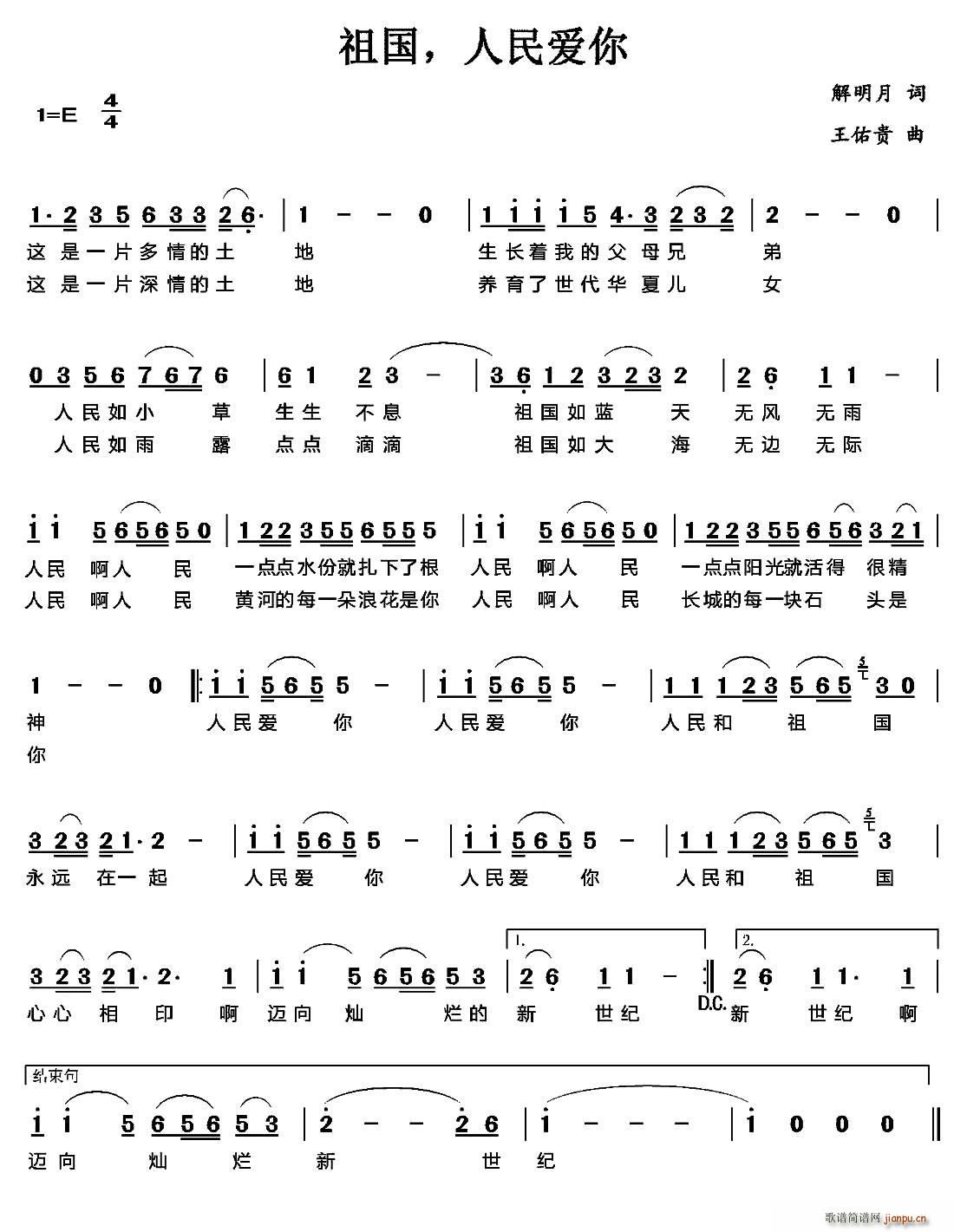  (i)(ָV)1