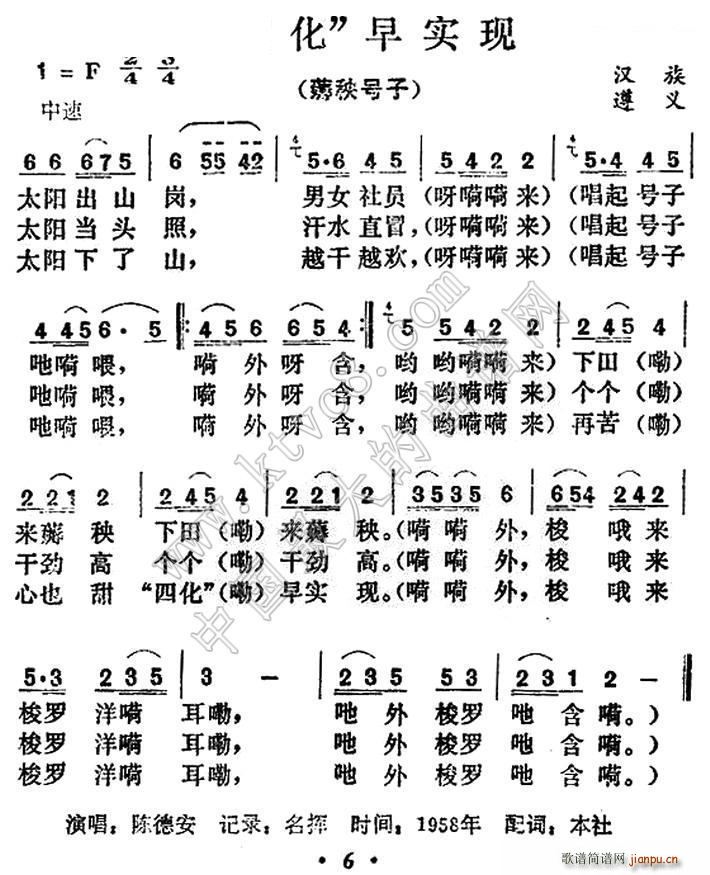 Ļ 猍(sh)F(ָV)1