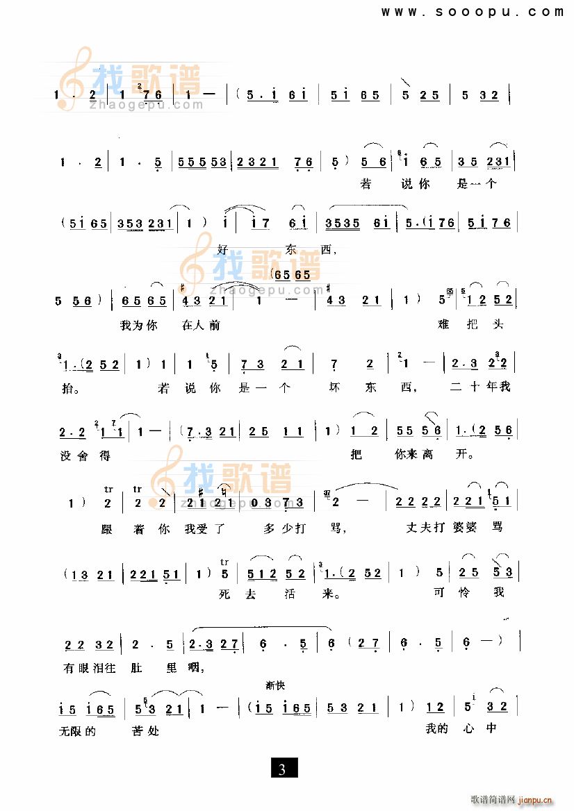Ҋ(jin)_hX(qin)İl(f) _hX(qin) F(ʮּ)3
