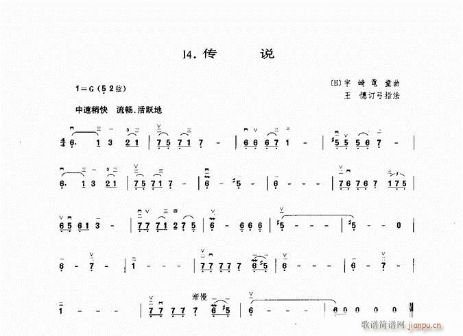  f(shu)(V)1