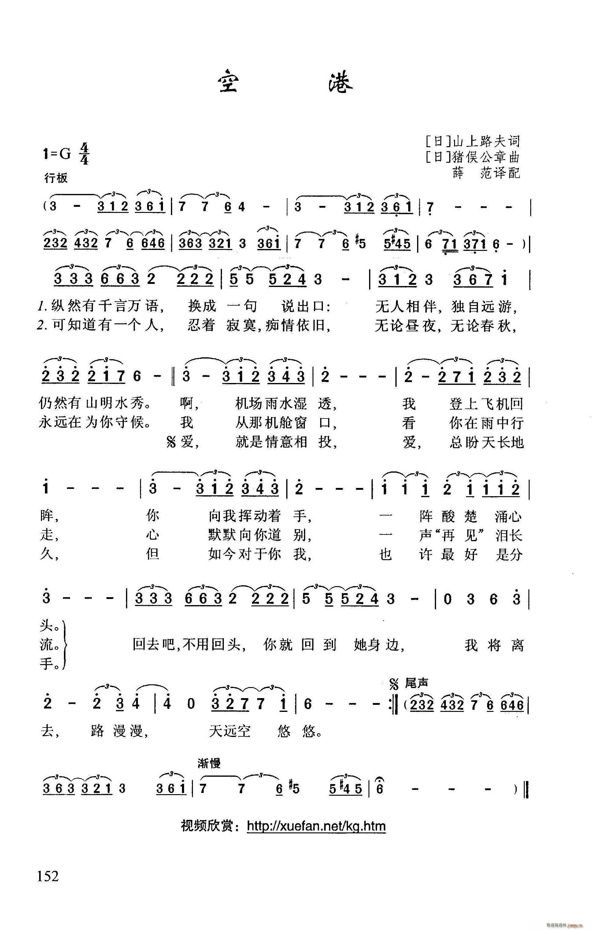 ո(ָV)1