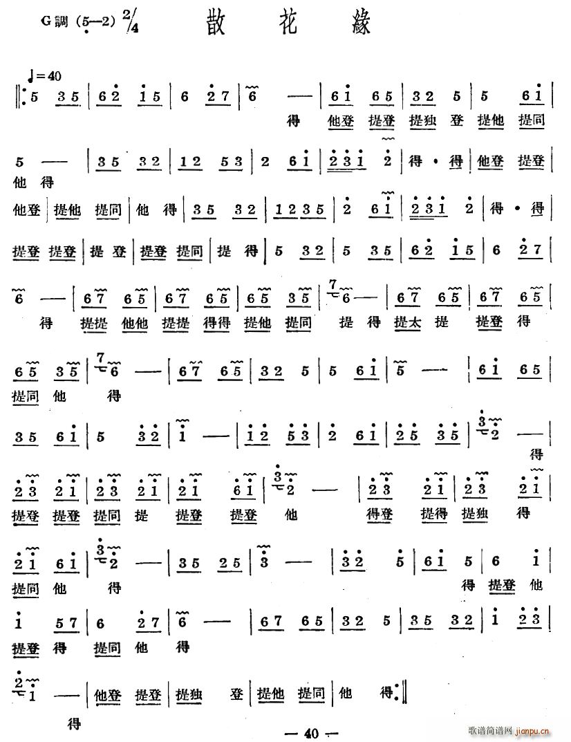 ʮ(l ) ɢ(ָV)1