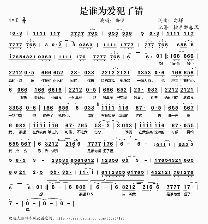 l(shu)(i)e(ָV)1