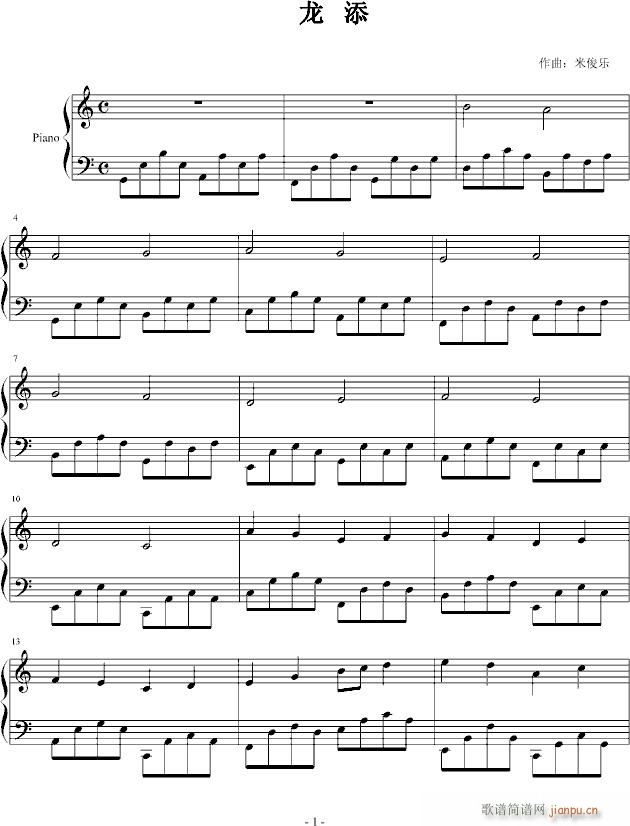 (V)1