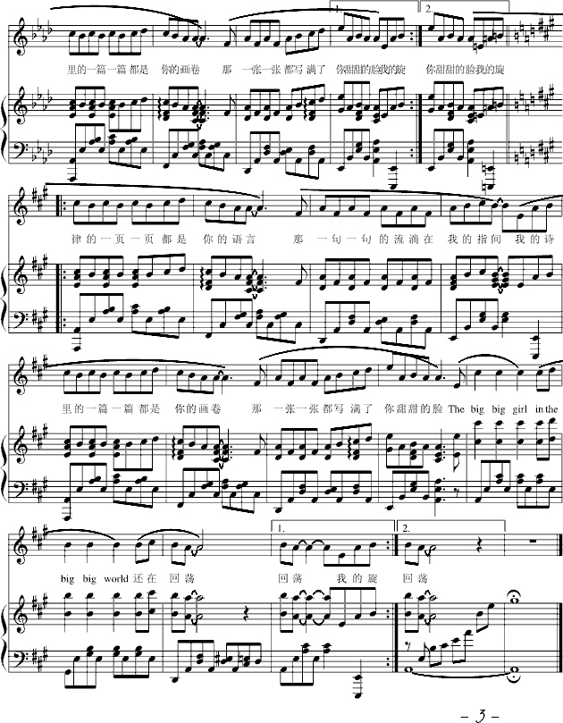 ҹҹ~(V)3
