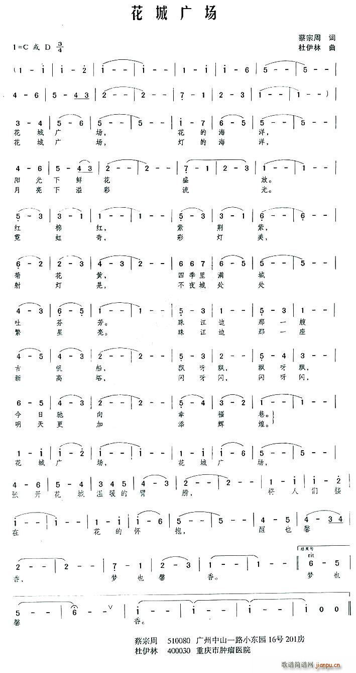 ǏV(chng)(ָV)1