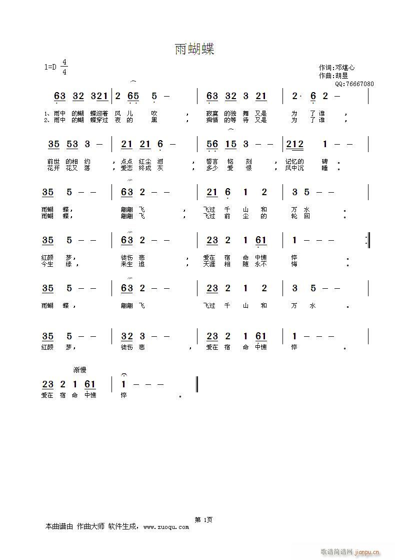 (ָV)1