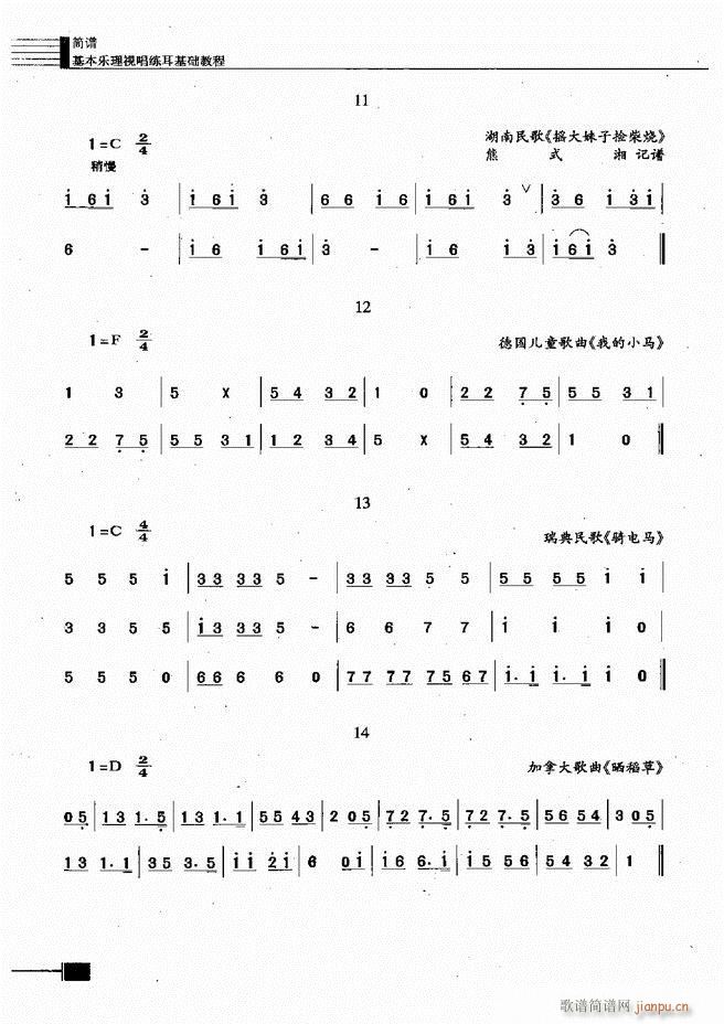 (l )ҕA̳181 240(ʮּ)38