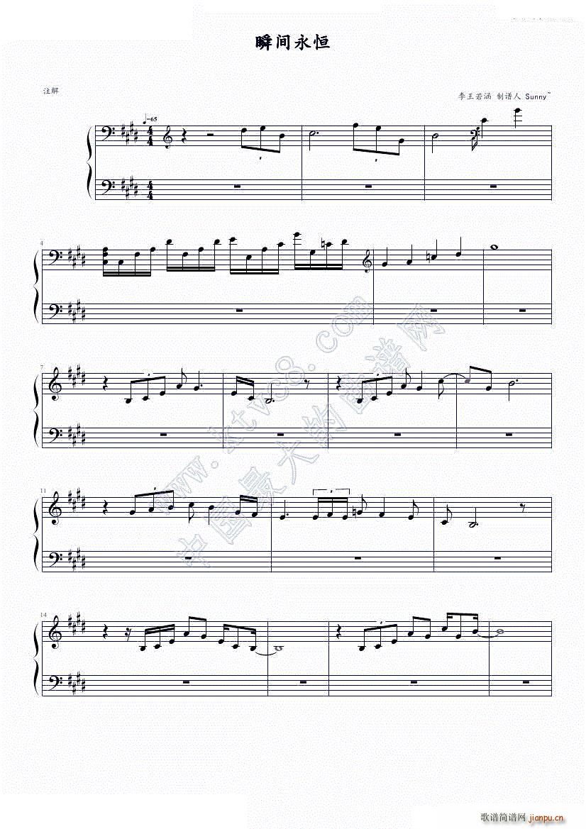 ־˲g V|(V)1