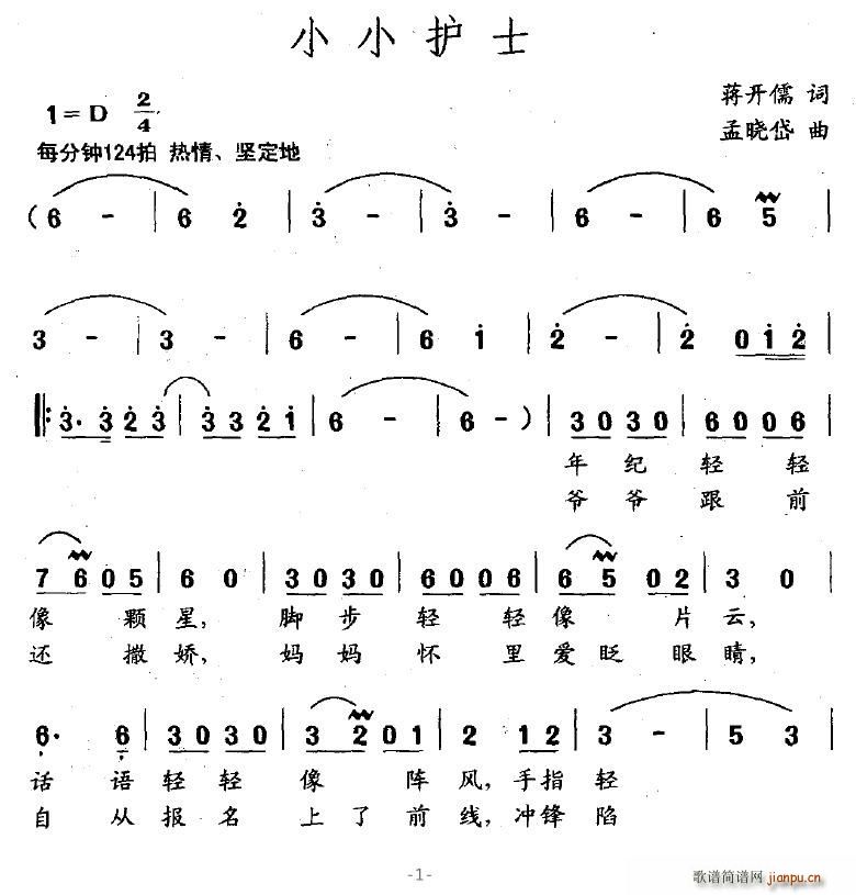 ССoʿ(ָV)1