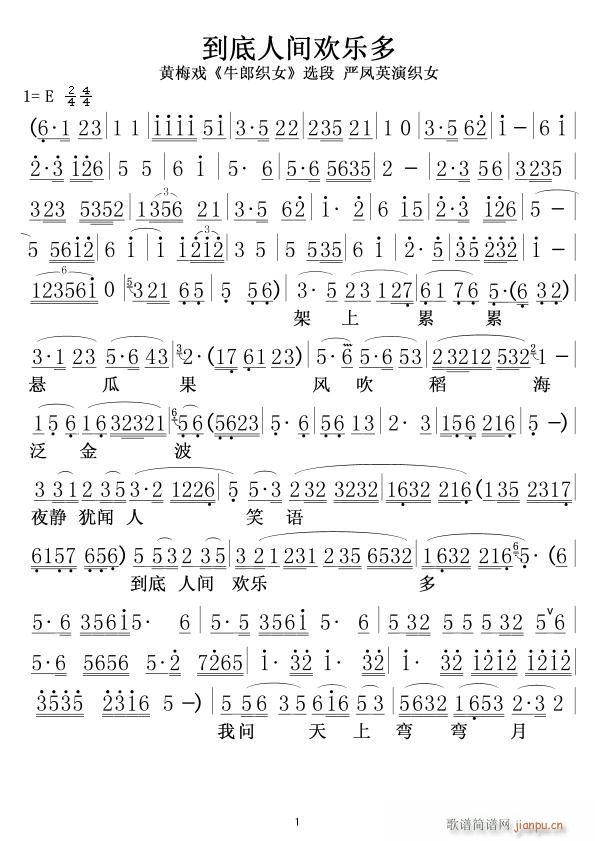 gg(l ) PӢ 01(ʮּ)1
