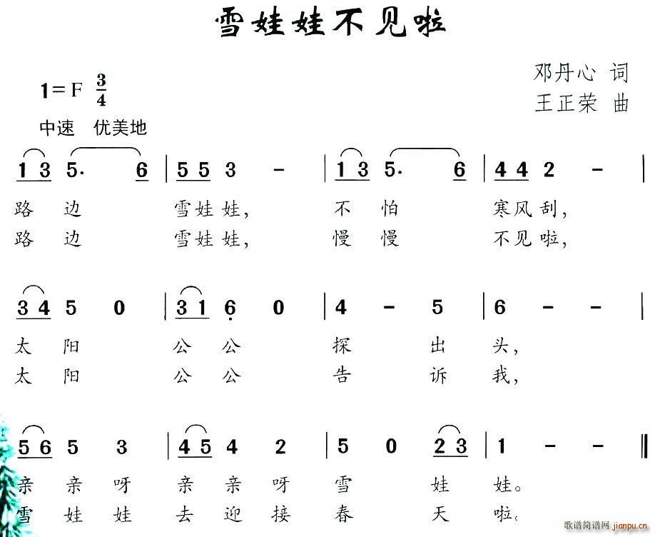ѩ޲Ҋ(jin)(ָV)1