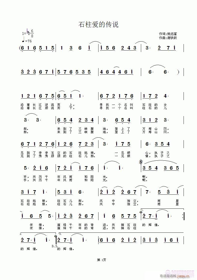 ʯ(i)Ăf(shu)(ָV)1