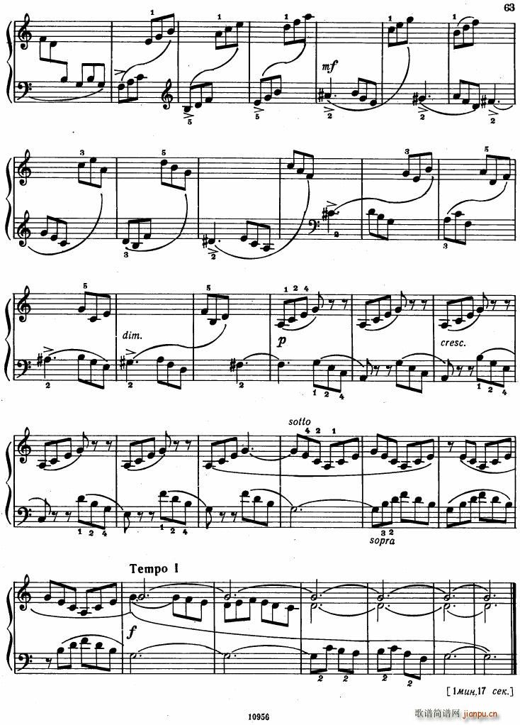 Bartok SZ 107 Mikrokosmos for Piano 67 96(V)21