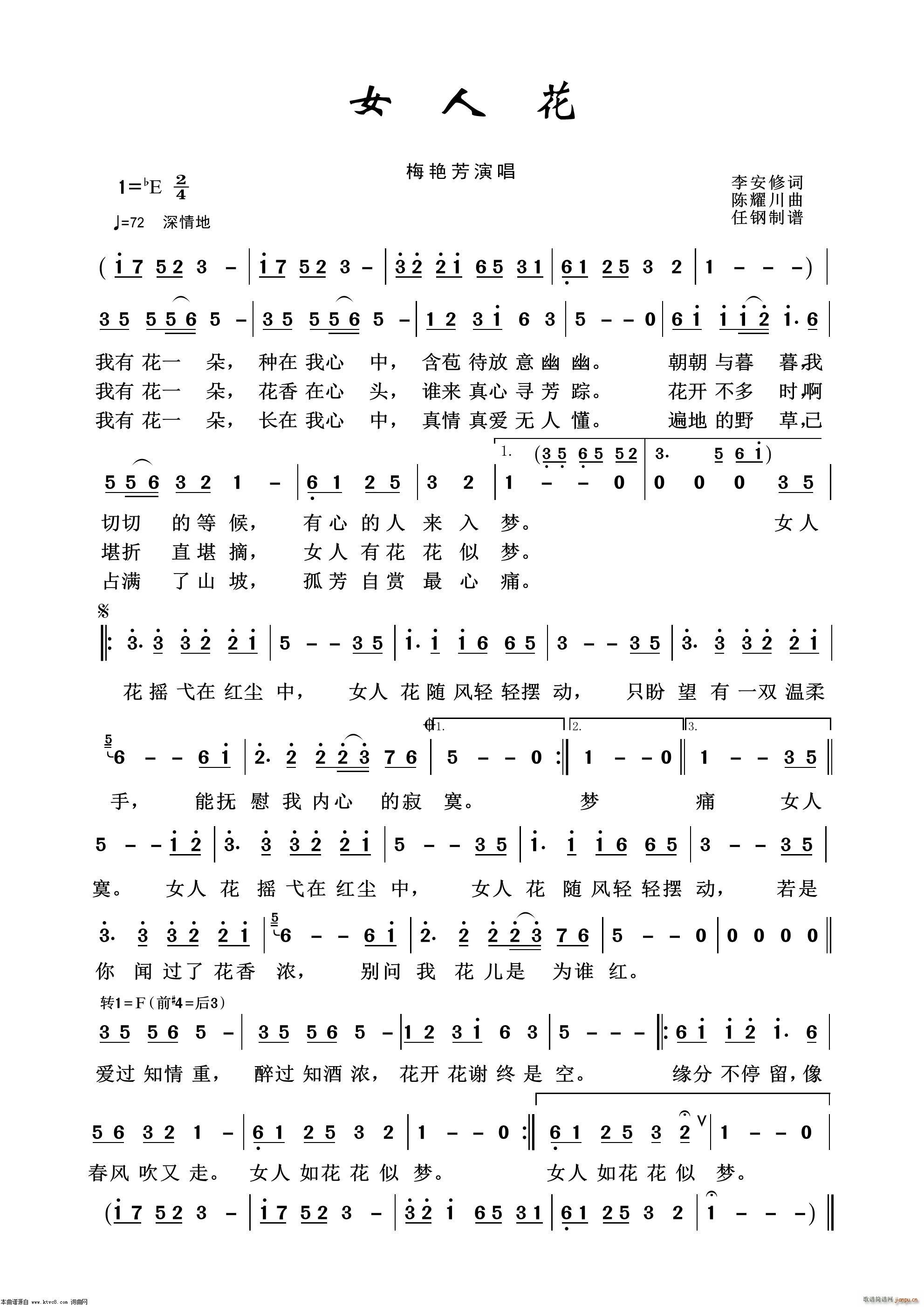 Ů�˻� ͨ�׸���100��(ʮ�ּ�����)1