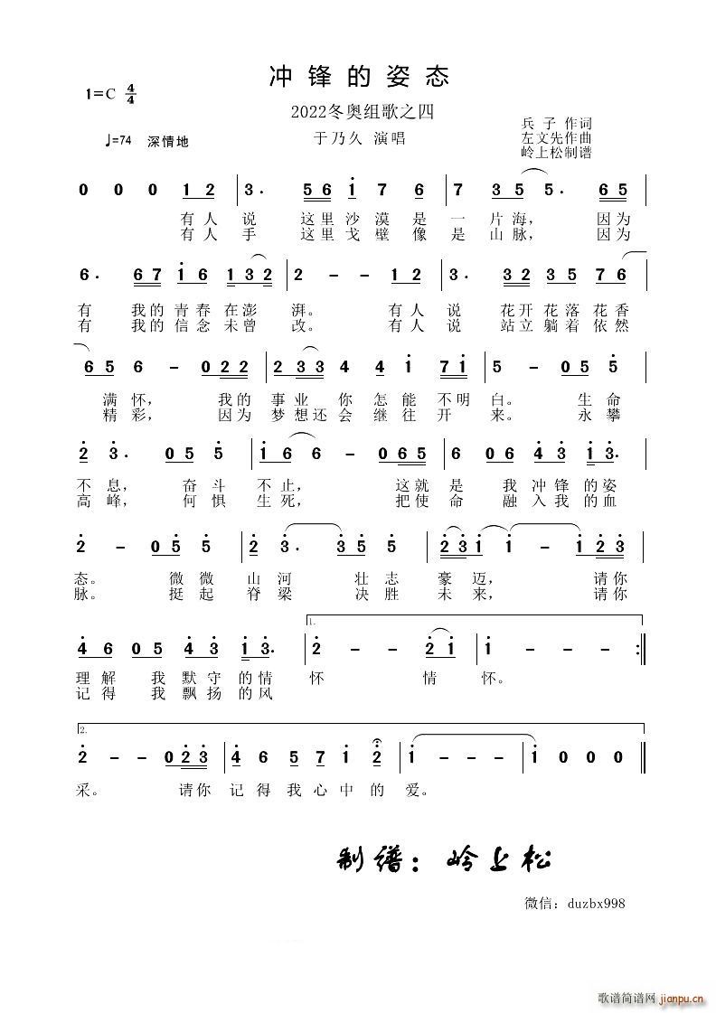 _hˑB(ti)2022WM֮(ʮּ)1