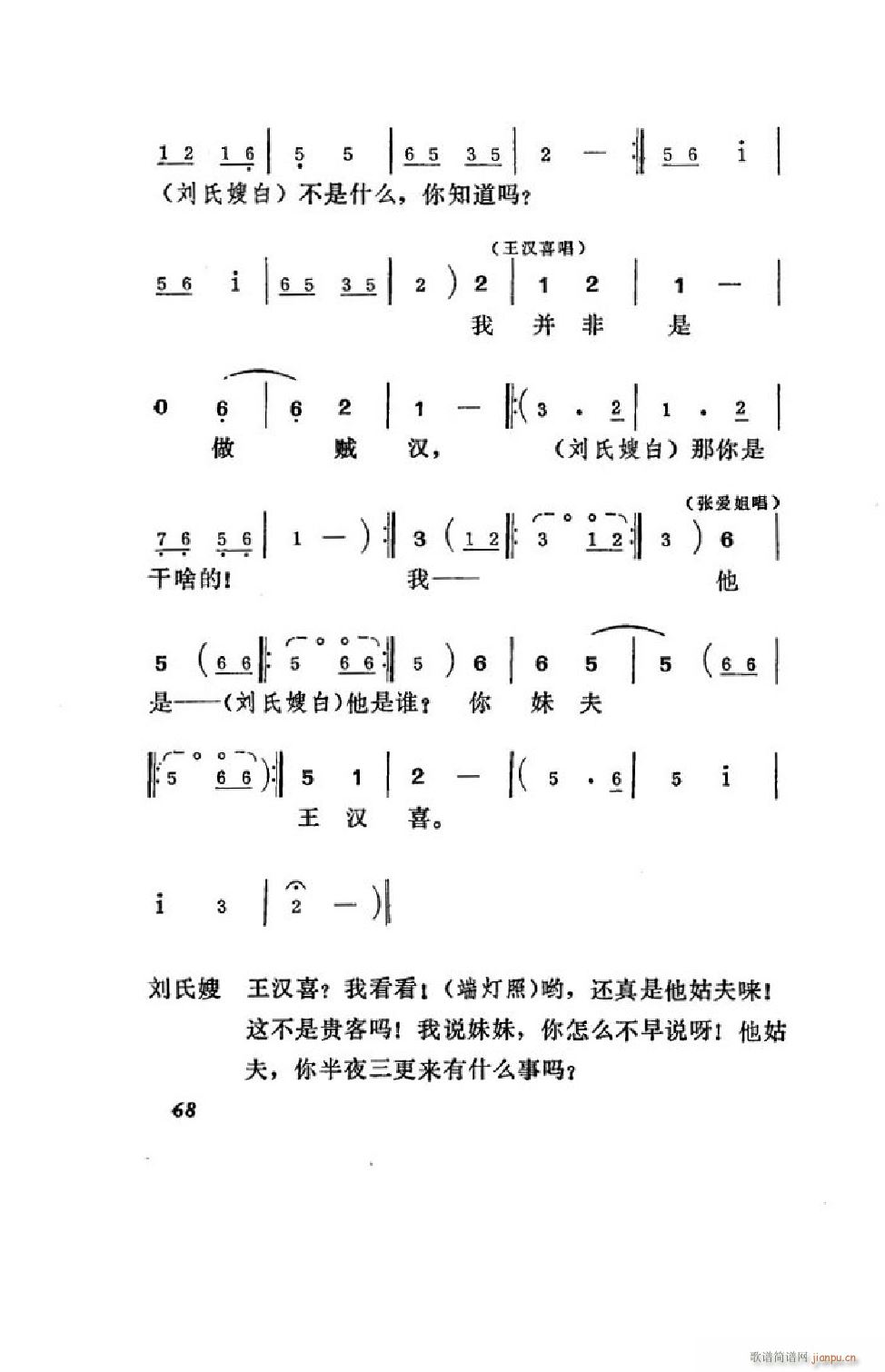 hϲ ΄ȫ 51 75(ʮּ)18