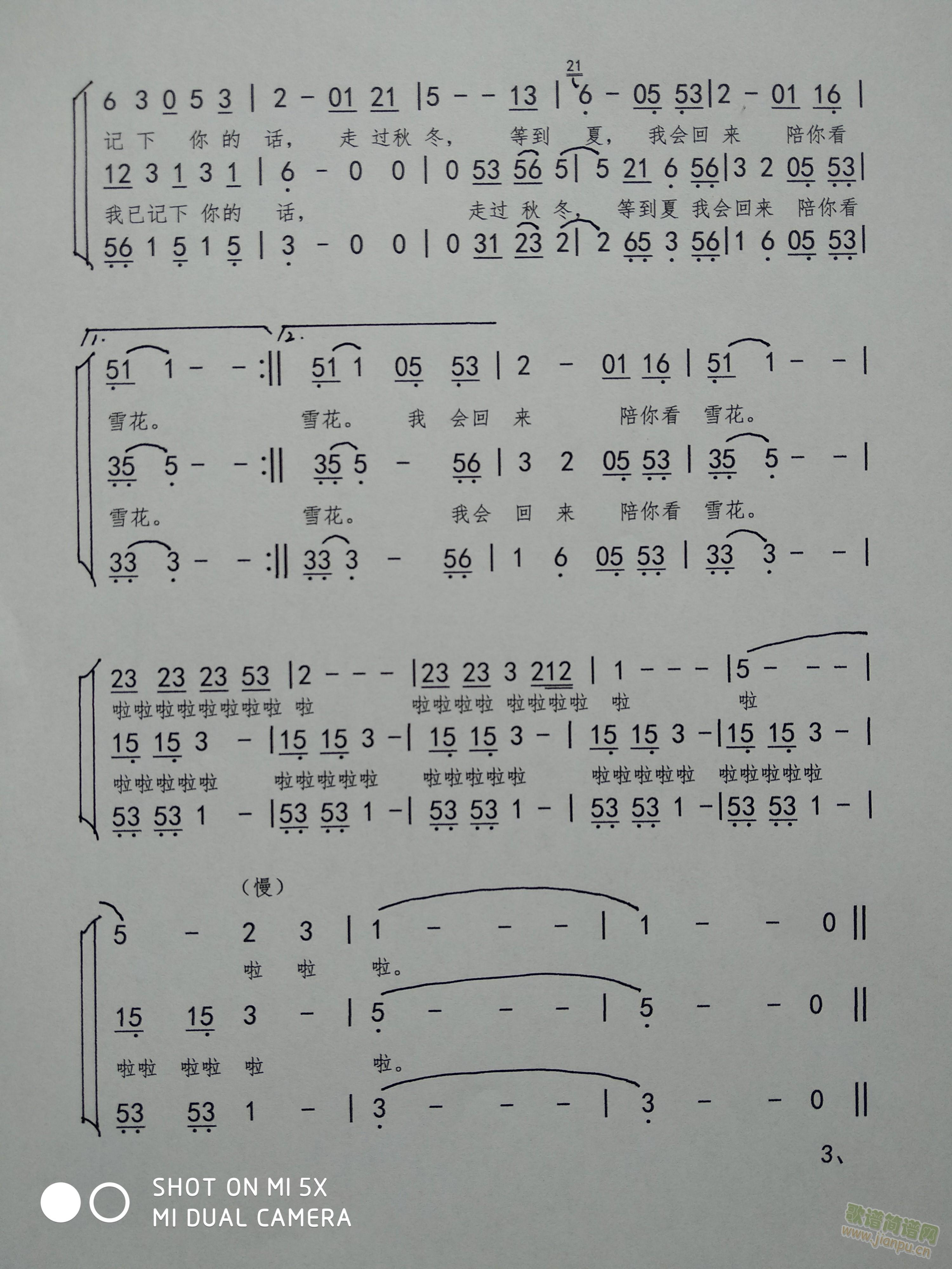 ѩtϳV(ϳV)3