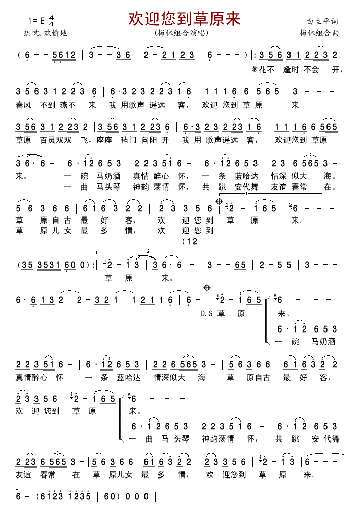 gӭԭ(li)(ָV)1