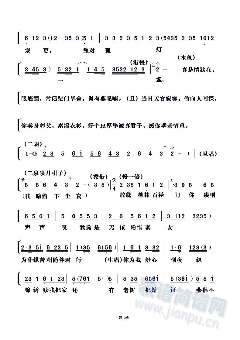 ֮ط꣨3(ʮּ)3