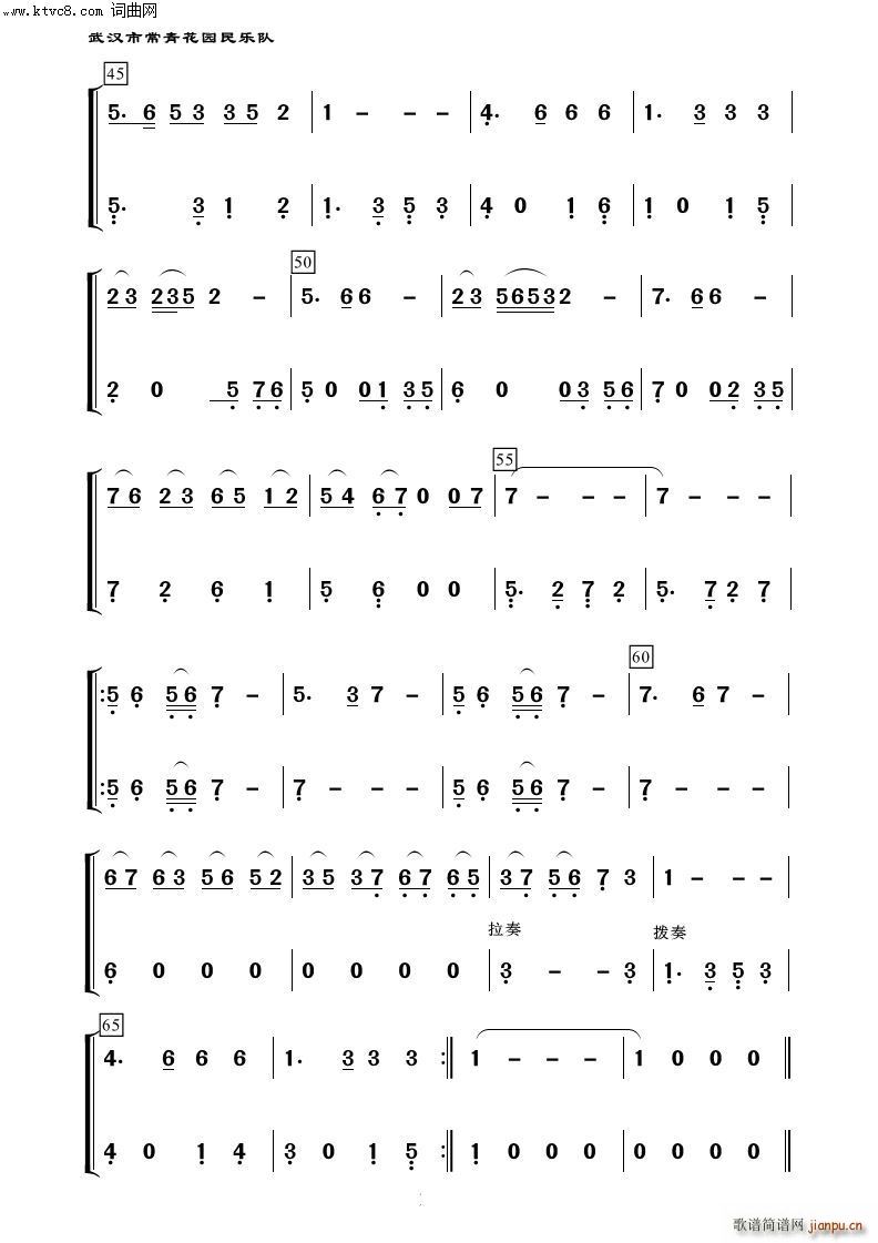 ׷  (l )100(V)3