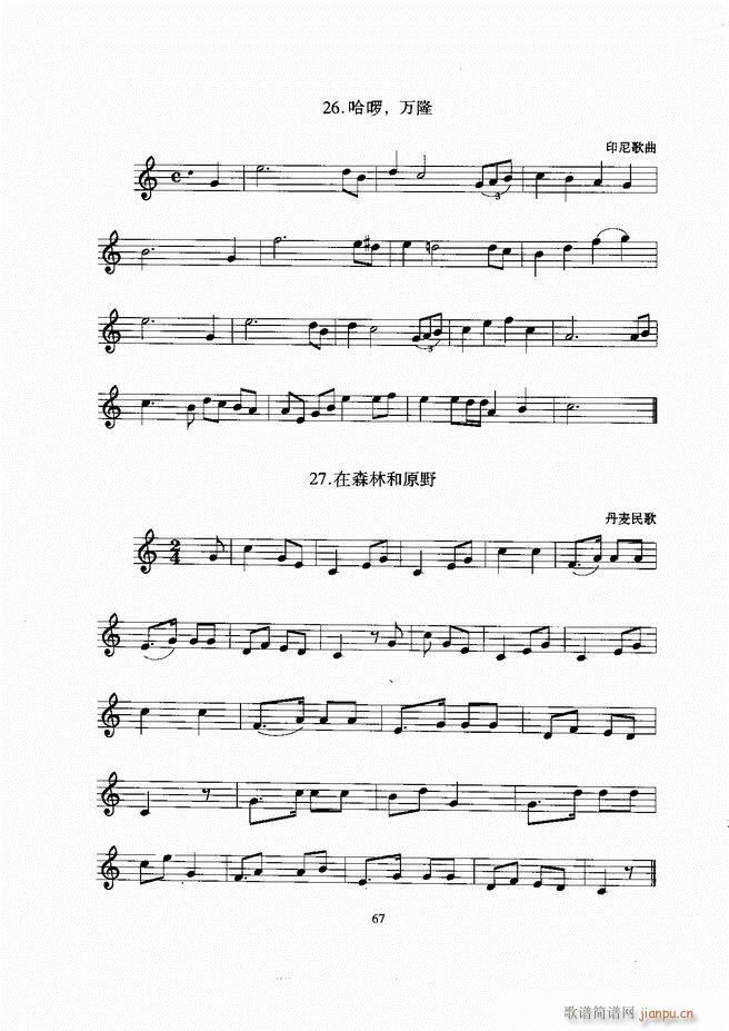 С̖ 61 129(ָV)7