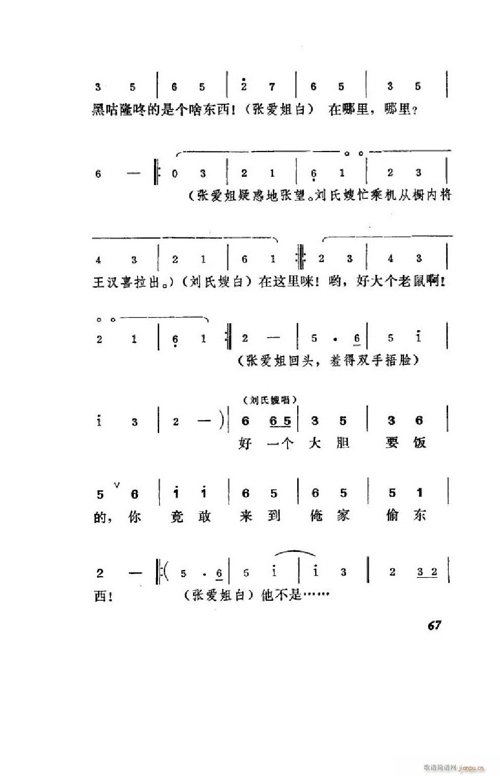 hϲ ΄ȫ 51 75(ʮּ)17