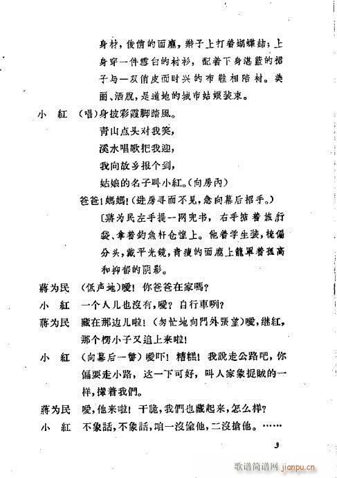 L(chng)Ů(ԥV)3