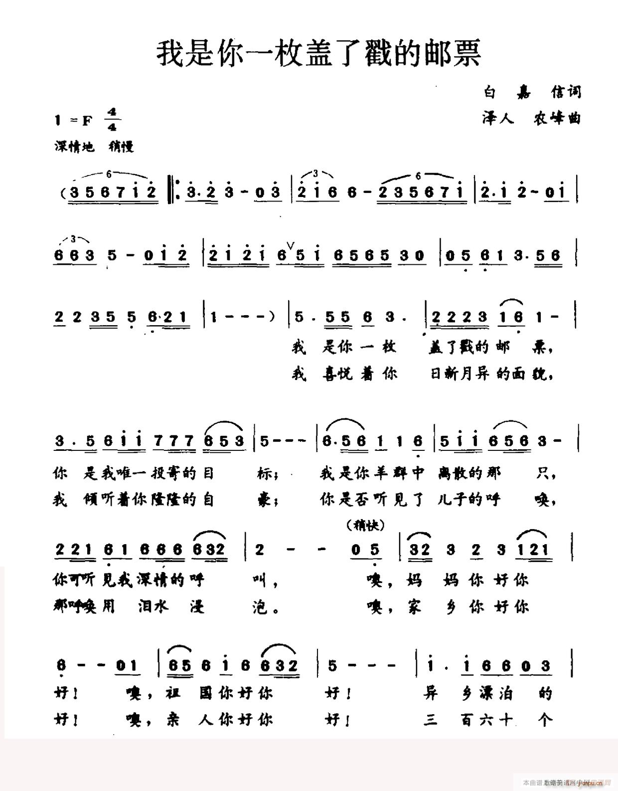 ������һö�w�˴����]Ʊ(ʮ�ּ�����)1