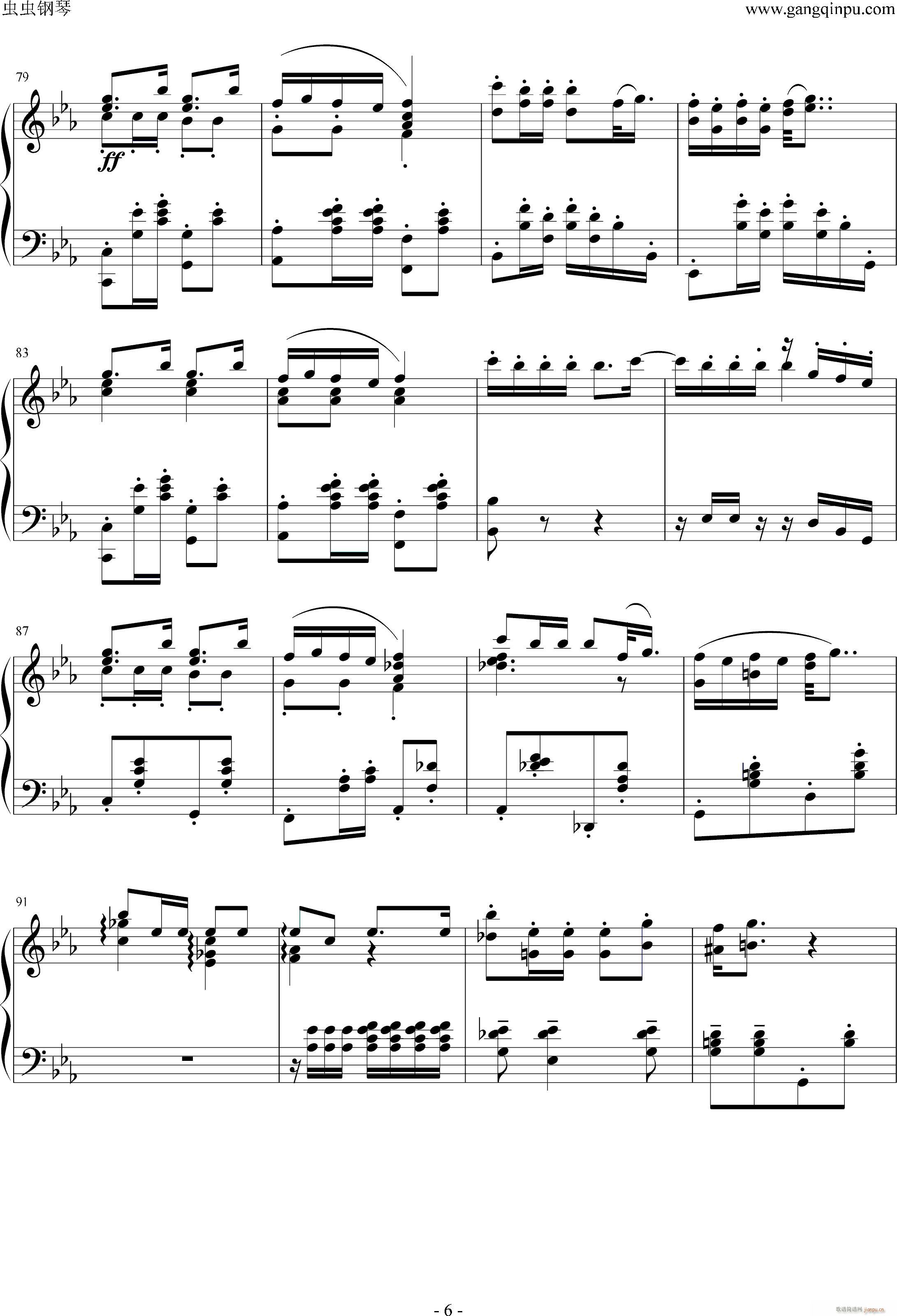 ë ĸľ(V)6