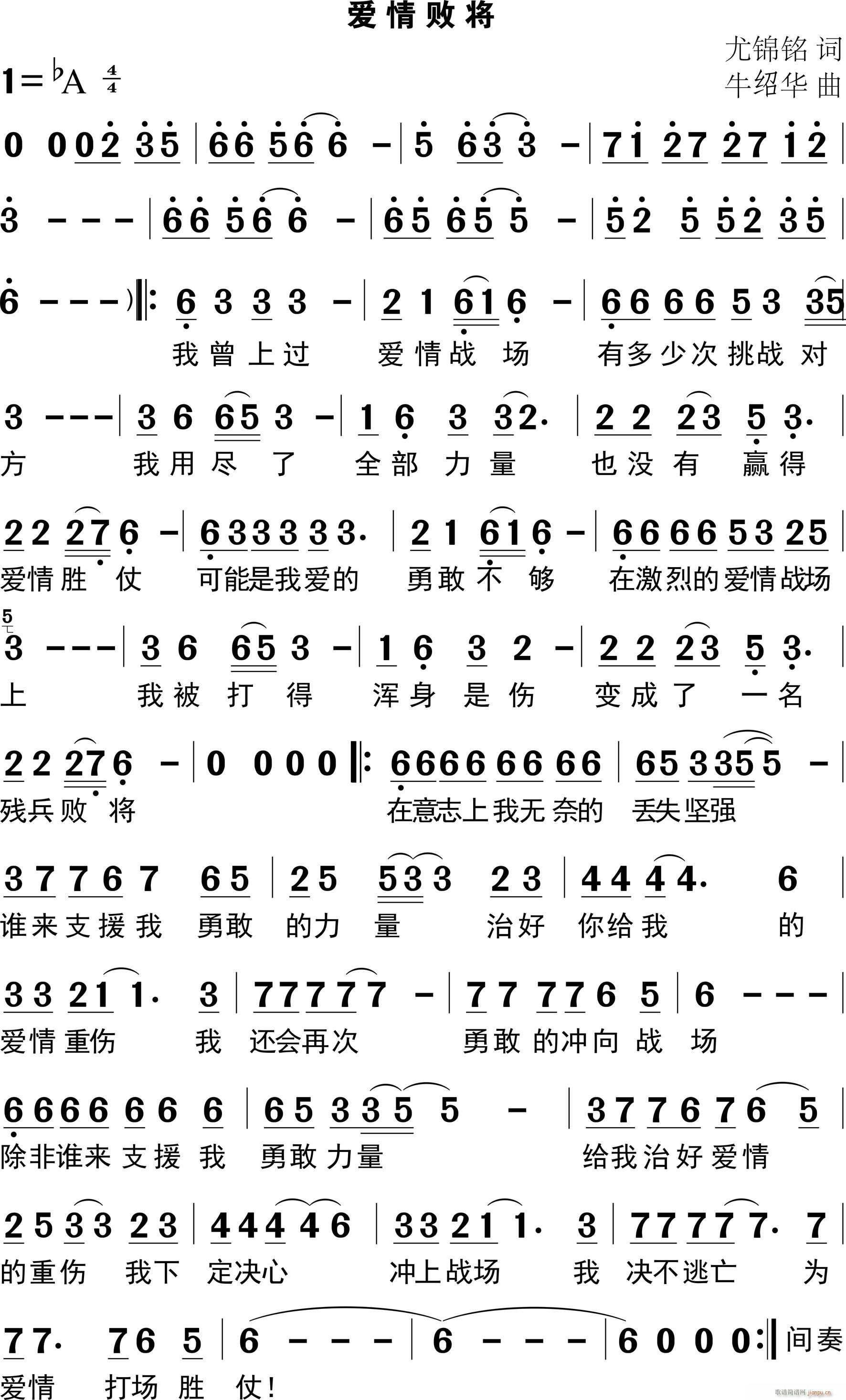 (i)锡(ָV)1
